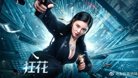 俄亥俄州商业学院证书