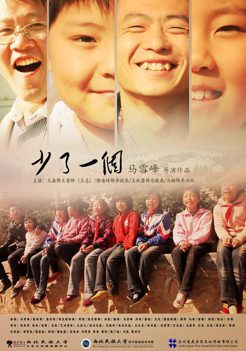 俄亥俄州商业学院学士学位证